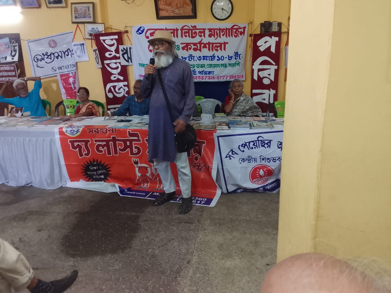 WhatsApp Image 2024-03-04 at 12.20.53 (2)